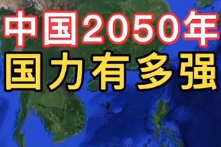 斯基拉：弗洛西诺内和两家巴西俱乐部想要租借尤文前锋若热